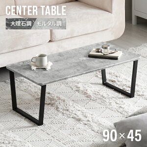 Z^[e[u 90cm e[u  rOe[u [e[u 嗝Β `  ` k JtF C e[N ݑ[N l炵 RpNg fXN