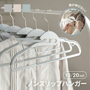 [7OFFN[|zz] nK[ ׂȂ Ȃ 10{Zbg 20{Zbg y  v 41cm [   X ȃXy[X V z TVc Y{ R[g h[ 