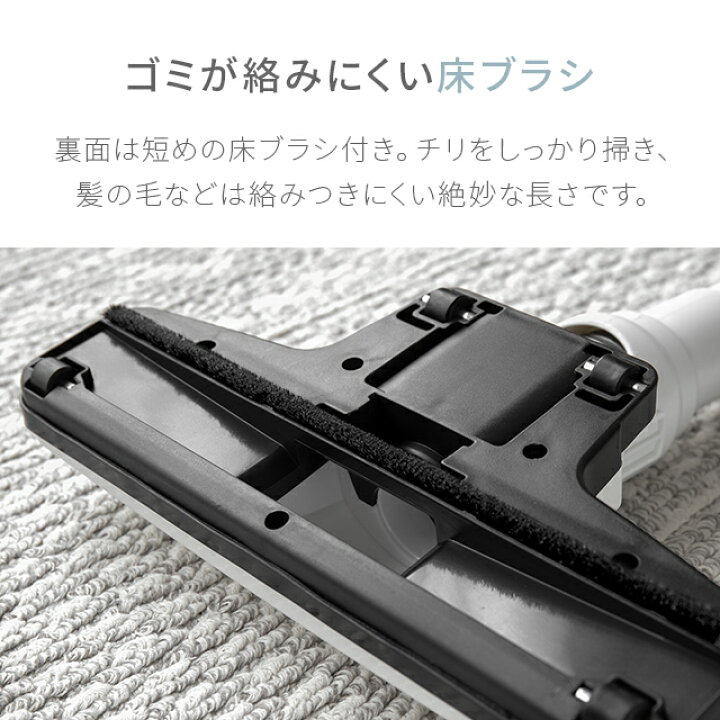 楽天市場】[WエントリーでP15倍] [楽天Rank30冠達成] [1年保証] 掃除機 