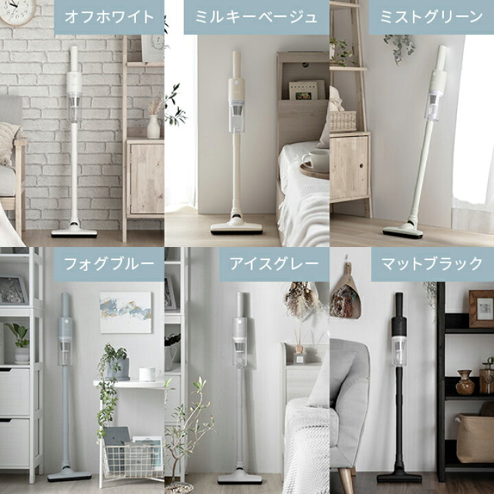 楽天市場】[P5倍 本日 12時〜] [楽天Rank30冠達成] [1年保証] 掃除機 