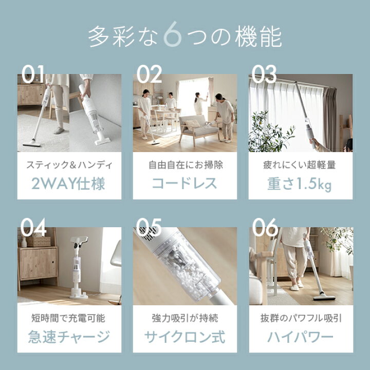 新登場 モダンデコ掃除機 コードレス コードレス掃除機 スティック型 吸引力 サイクロン式 小型 コンパクト ハンディクリーナー スティッククリーナー 1年保証 Davidturnersurveyors Co Uk