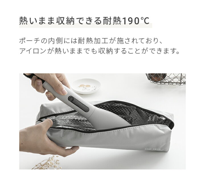 楽天市場 もれなくp5倍 11 9 00 23 59 1年保証 ヒートブラシ ストレート ヘアアイロン ブラシ マイナスイオン 瞬間1 秒 海外対応 専用ポーチ付 ヘアーアイロン 省エネ 46w And Deco アンドデコ モダンデコ