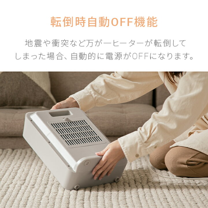 楽天市場】[10%オフ☆9/11 23:59まで] [新商品] 人感センサー付き  