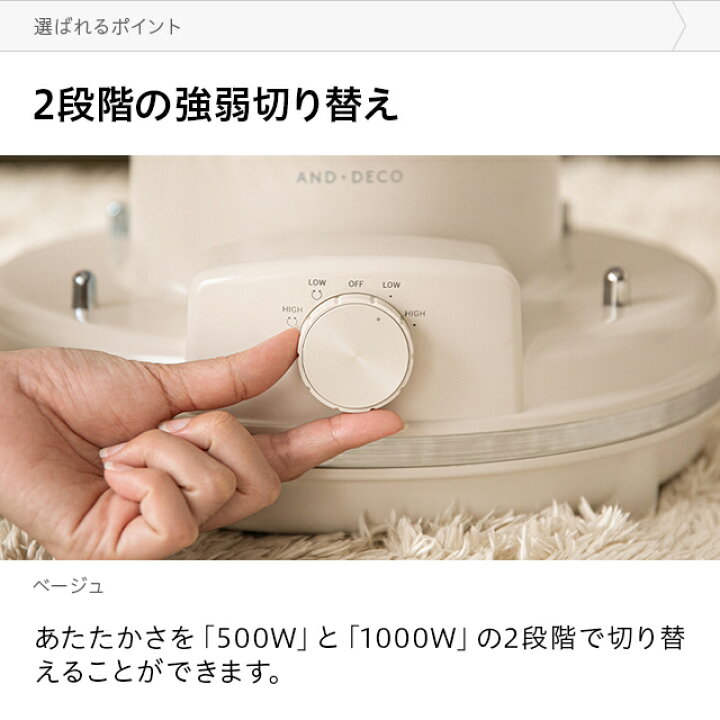 楽天市場】ヒーター カーボンヒーター 高さ60cm 即暖3秒 小型 足元 