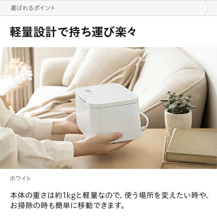 楽天市場 1年保証 除菌ケース Uv 紫外線除菌 超音波洗浄 Uvクリーンケース 除菌 携帯 スマホ除菌 消毒 時計 鍵 眼鏡 アクセ 紙幣 紫外線ライト ウイルス除菌 歯ブラシ モダンデコ 楽天市場 1年保証 除菌ケース Uv 紫外線除菌 超音波洗浄 Uvクリーンケース 除菌 携帯 スマホ除菌 消毒 時計 鍵 眼鏡 アクセ 紙幣 紫外線ライト ウイルス除菌 歯ブラシ モダンデコ