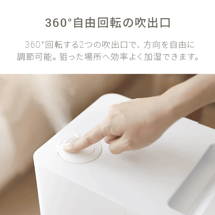 楽天市場 もれなくp5倍 1 27 00 25 59 21年 上半期 加湿器ランキング1位 1年保証 Uv除菌機能付き ハイブリッド加湿器 上から給水 加湿器 おしゃれ 約100 加熱 上部給水式加湿器 上部給水型加湿器 アロマ加湿器 卓上 オフィス 大容量 タイマー付き
