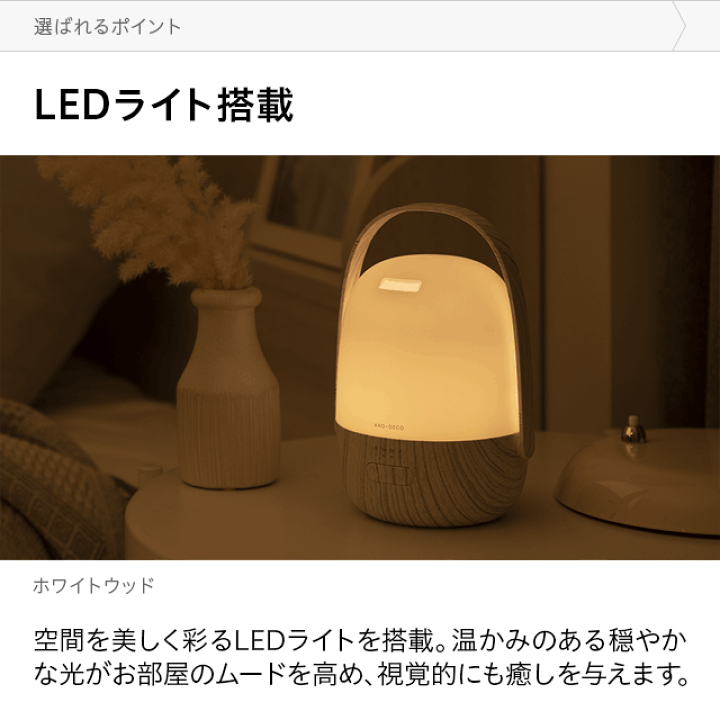 楽天市場】[全品5％OFFクーポン配布中] [1年保証] アロマ