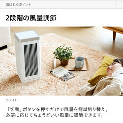 セラミックヒーター人感センサー活性炭フィルター送料無料セラミックファンヒーター電気ヒーター足元オフィス脱衣所トイレ省エネタイマー付き消臭フィルター小型スリムコンパクトおしゃれ