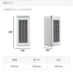 セラミックヒーター人感センサー活性炭フィルター送料無料セラミックファンヒーター電気ヒーター足元オフィス脱衣所トイレ省エネタイマー付き消臭フィルター小型スリムコンパクトおしゃれ