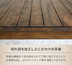 \速暖2秒/こたつテーブル長方形120×75cmハロゲンヒーターおしゃれ家具調こたつリビングこたつヴィンテージビンテージアンティーク西海岸北欧木目調こたつ布団こたつ掛け布団一人暮らし一人用