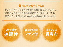 \速暖2秒/こたつテーブル長方形120×75cmハロゲンヒーターおしゃれ家具調こたつリビングこたつヴィンテージビンテージアンティーク西海岸北欧木目調こたつ布団こたつ掛け布団一人暮らし一人用