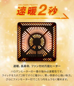 \速暖2秒/こたつテーブル長方形120×75cmハロゲンヒーターおしゃれ家具調こたつリビングこたつヴィンテージビンテージアンティーク西海岸北欧木目調こたつ布団こたつ掛け布団一人暮らし一人用