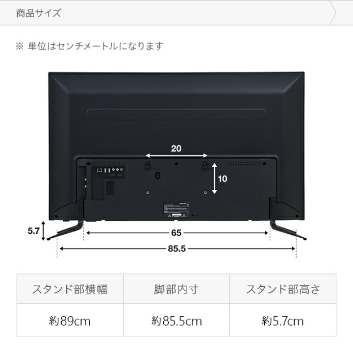 楽天市場】2K フルハイビジョンテレビ 40型 40インチ 送料無料 フル 