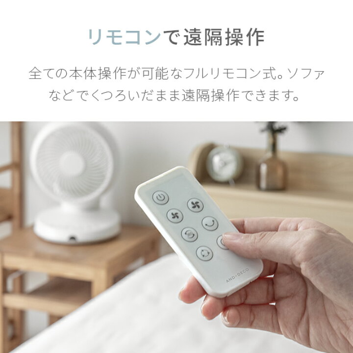 楽天市場】[涼感セール7%クーポン] [レビュー11000件超え／高評価4.43 