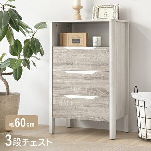 [^wOK] `FXg Lrlbg ؐ k 4i [I  o 60cm I[v[ r Ԏ[  Lb` rO [ rO`FXg TChL