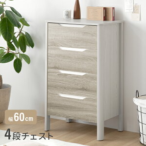 [7%OFFN[|zz] [^wOK] `FXg ؐ k Lrlbg 60cm 4i [I  o r VFt Lb` rO  [ Ԏ[ rO`F