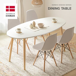 _CjOe[u _CjO e[u  zCg  ی` ȉ~ 160cm rO ؐ Vv k  l炵 V