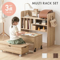 [新商品セールP20倍] 学習机 キッズデスク ランドセルラック 学習デスク ラック 収納 テーブル デスク ベ…