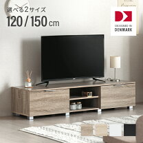 楽天市場】テレビ台 sp－sea1750の通販