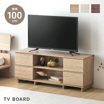 楽天市場】SALE（テレビ台・ローボード｜収納家具）：インテリア・寝具 