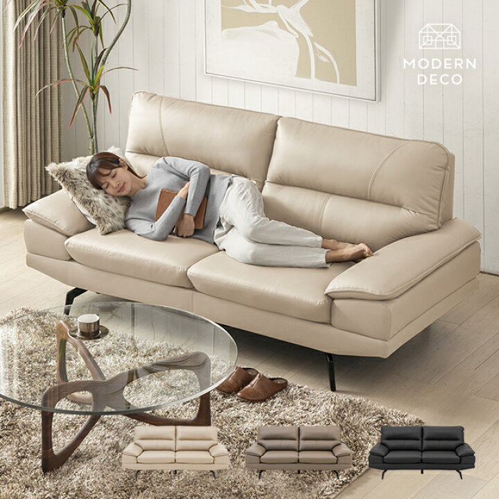 楽天市場】[5％OFFクーポン配布中] [新商品] レザーソファー 3人掛け  