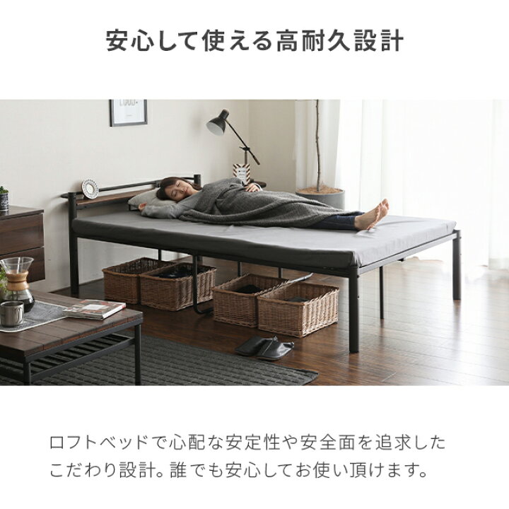 楽天市場】[P5倍 本日 12時〜] パイプベッド パイプ ベッド ベッド 