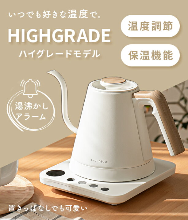楽天市場】[5%クーポン＋エントリーで19日から最大P15倍] [1年保証 