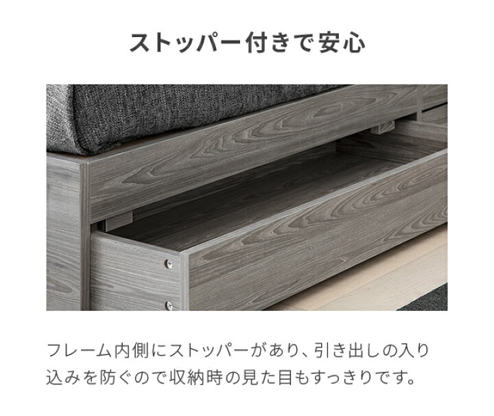 楽天市場】ベッド シングルベッド マットレス付き 照明付き 収納付き 