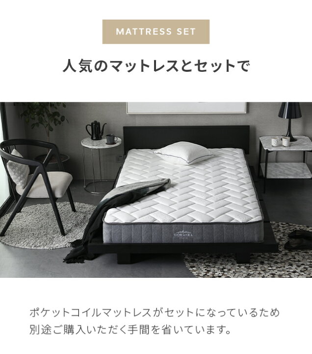 楽天市場】ダブルベッド マットレス付き 照明付き 収納付き ベッド 