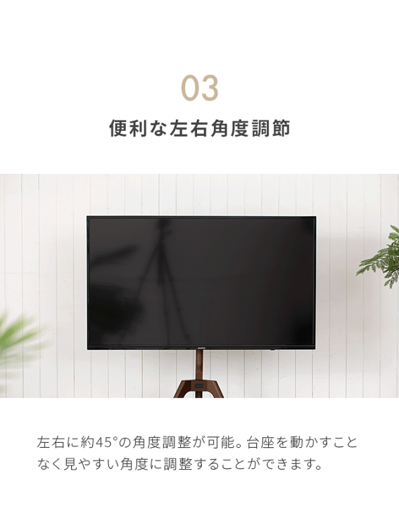 楽天市場】[在庫処分セール40%クーポン＆P10倍] [即日出荷] テレビ 