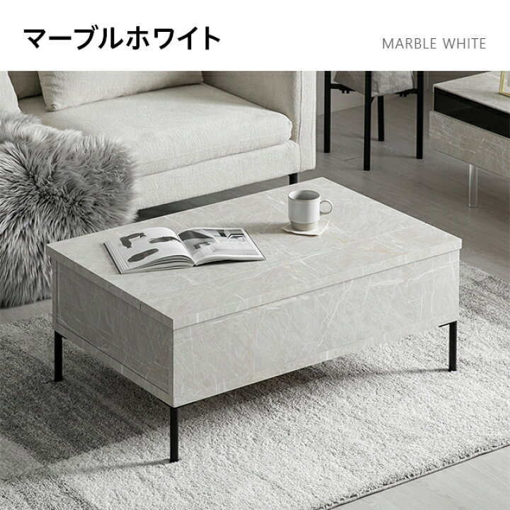 楽天市場】[P5倍 11/4 20時〜] 昇降式テーブル 昇降式 昇降テーブル 