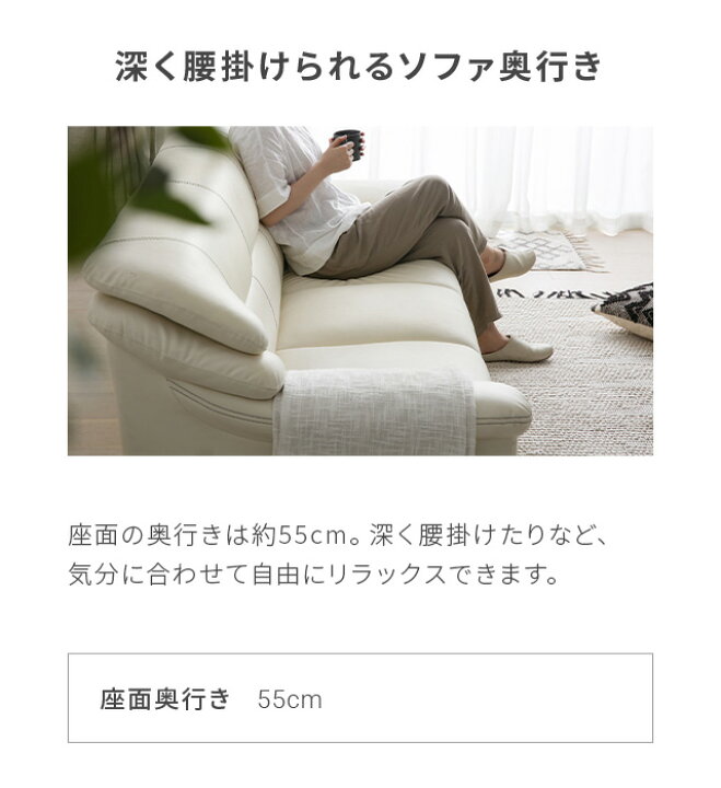 楽天市場】[P5倍 本日 12時〜] ソファー ソファ 送料無料 3人掛け 北欧 