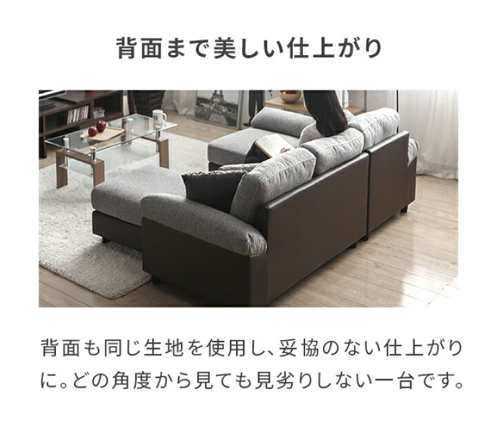 楽天市場】ソファー ソファ 3人掛け フルカバーリング 3P カウチ 