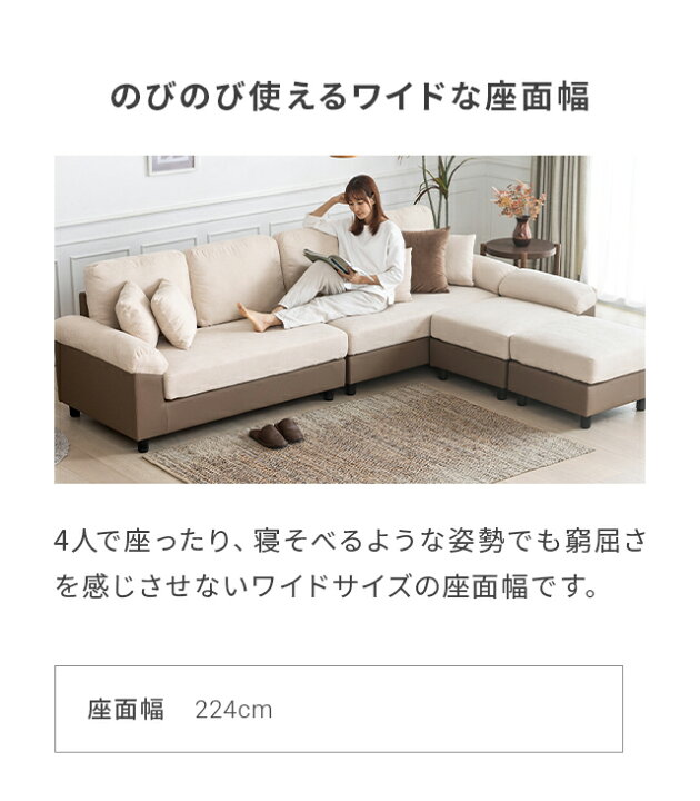 楽天市場】[在庫処分セールP20倍] ソファー ソファ 送料無料 ロー 