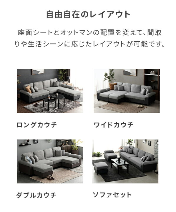 楽天市場】[在庫処分セールP20倍] ソファー ソファ 送料無料 ロー 