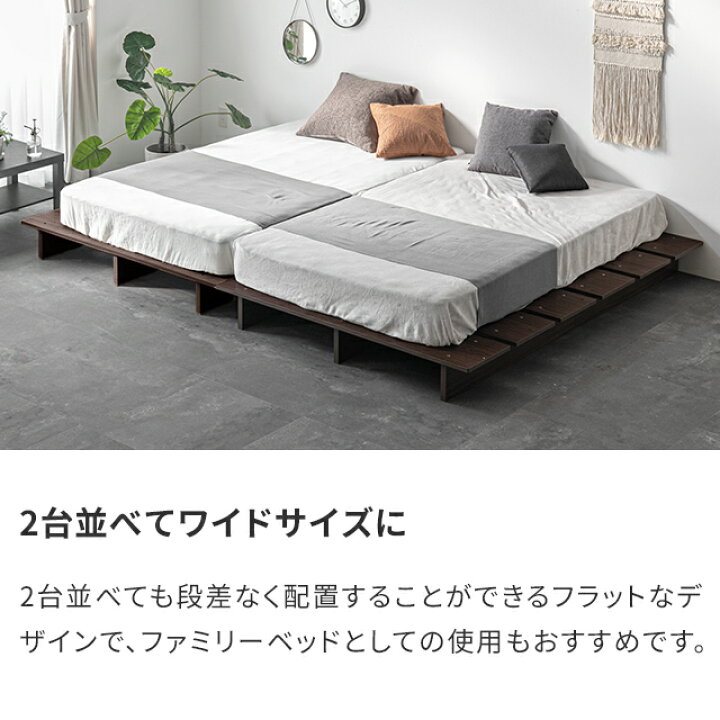 楽天市場】[5%クーポン＋エントリーで19日から最大P15倍] ベッド 