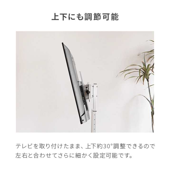 Amazon.co.jp: YouTen(ユーテン)NEW テレビスタンド 棚板付き