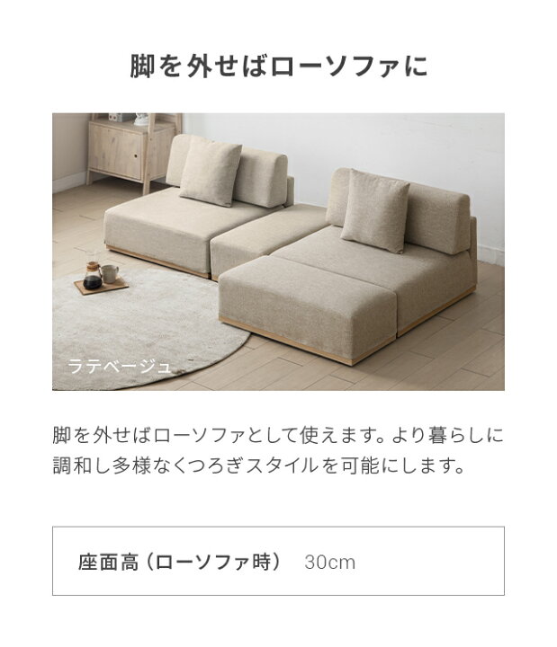 楽天市場】[在庫処分セールP20倍] オットマン 洗える スツール 