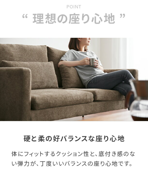 楽天市場】[P5倍 本日 12時〜] ソファー ソファ 2人掛け コンパクト 2 