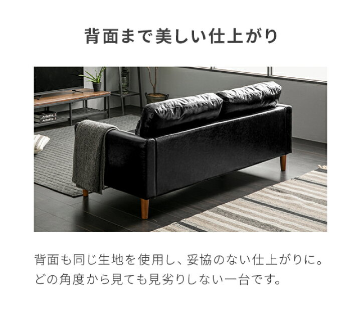 楽天市場】ヴィンテージ ソファ ソファー 2人掛け ローソファーとして 