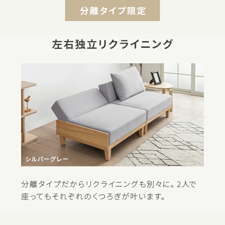 楽天市場】[5%OFFクーポン／10時まで] ソファーベッド ソファー 3人 
