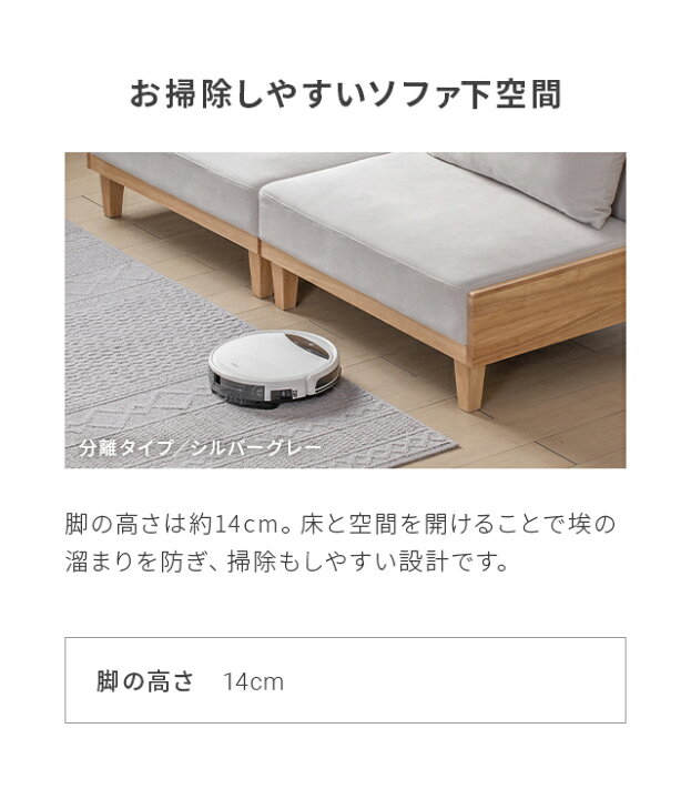 楽天市場】[5%OFFクーポン／10時まで] ソファーベッド ソファー 3人 