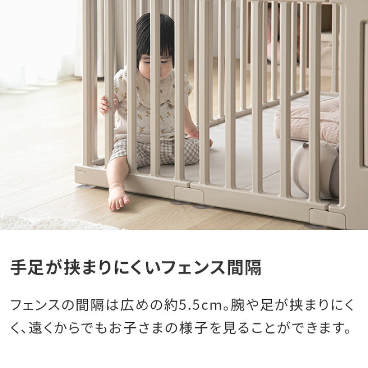 楽天市場】[新商品セールP20倍] ベビーサークル ゲート サークル 