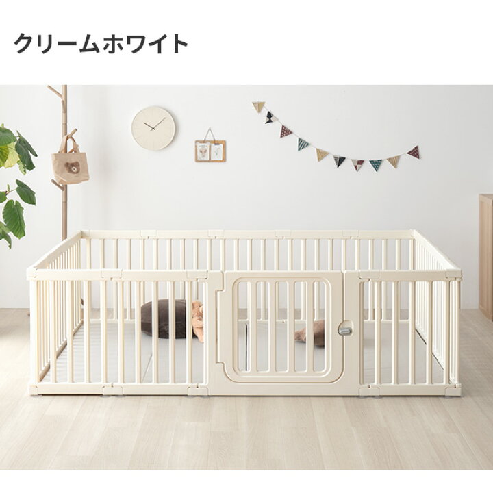 楽天市場】[5%クーポン＋WエントリーでP15倍] ベビーサークル ゲート 