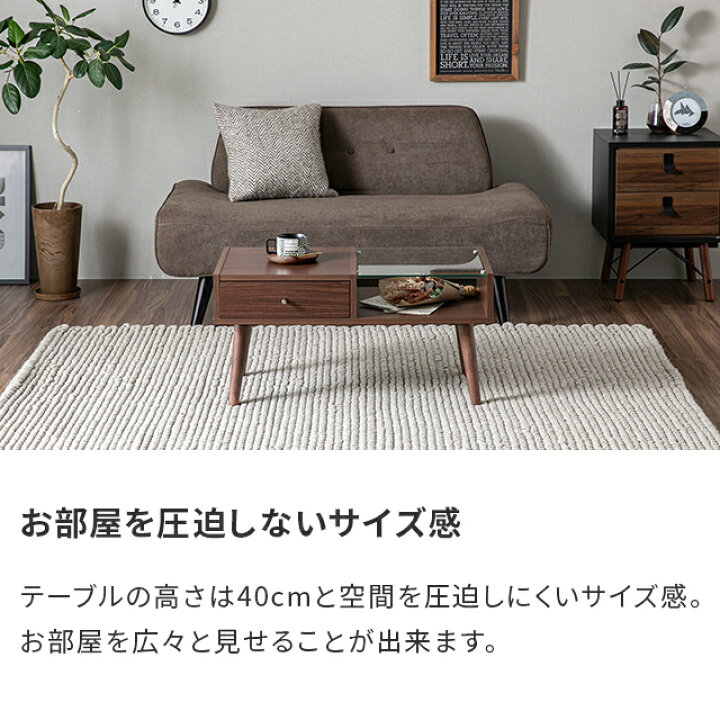 楽天市場】[本日P5倍] テーブル ローテーブル 収納 ガラステーブル 