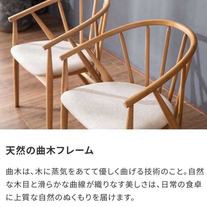 楽天市場】[クーポンで5%OFF] ダイニングテーブル ダイニングテーブル 