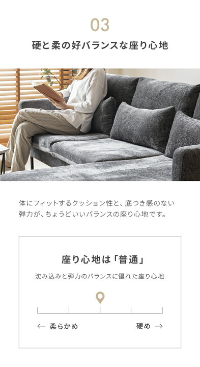 楽天市場】ソファー ソファ 1人掛け 傷に強い フルカバーリング 