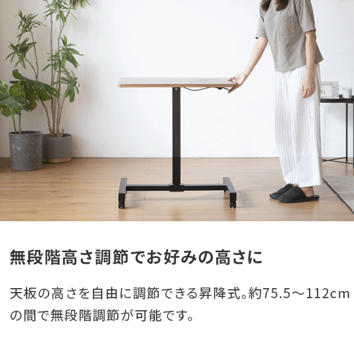 楽天市場】[新商品セール7%クーポン] 昇降デスク 幅70 パソコンデスク
