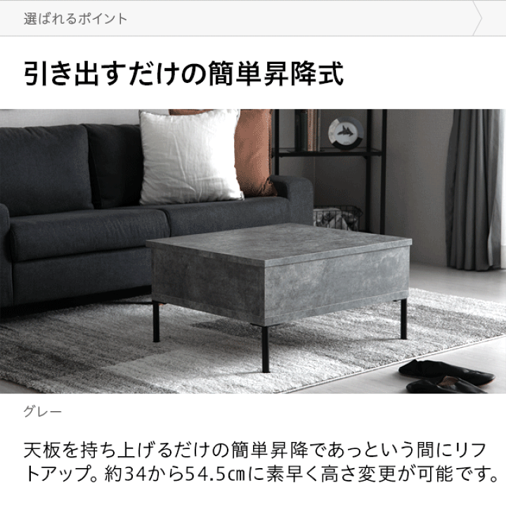 超人気！テーブル 昇降式 高さ調節可能 幅100 折りたたみ Gray 幅100cm] 昇降式ダイニングテーブル 無段階昇降 高さ調整 一本脚 ガス