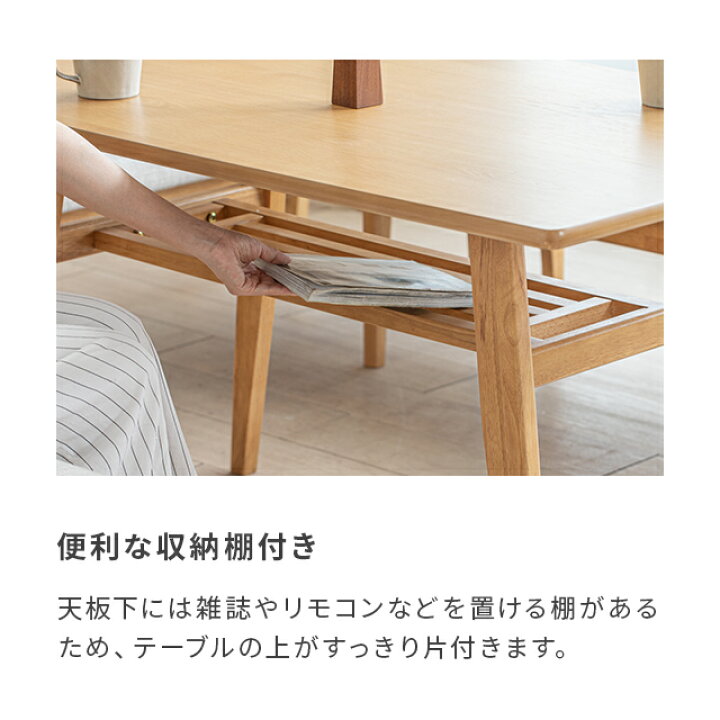 楽天市場】[在庫限り40%クーポン] ダイニングテーブルセット ソファ 